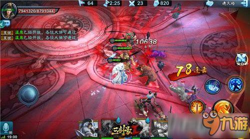 快手最新爆料通天塔,通天塔背后的神秘力量与未来展望 第1张 快手最新爆料通天塔,通天塔背后的神秘力量与未来展望 第1张