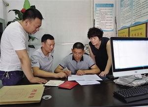 瑞安爆料新闻最新消息视频,最新视频揭露惊人内幕 第1张 瑞安爆料新闻最新消息视频,最新视频揭露惊人内幕 第1张