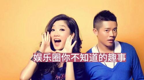 娱乐圈最近有什么大爆料,明星恋情曝光,幕后黑幕惊现! 第1张 娱乐圈最近有什么大爆料,明星恋情曝光,幕后黑幕惊现! 第1张